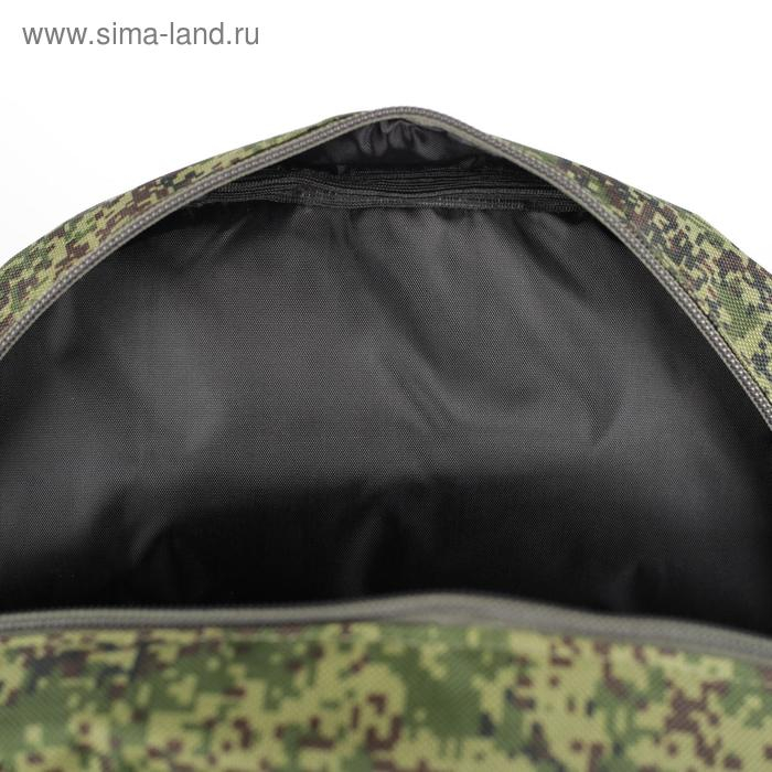 Рюкзак мужской на молнии, наружный карман, «ЗФТС», цвет камуфляж/хаки
