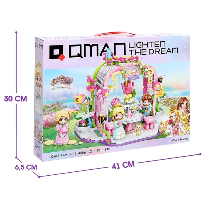 Конструктор Принцессы «Чайная беседка», 640 деталей Конструктор Принцессы «Чайная беседка», 640 деталей