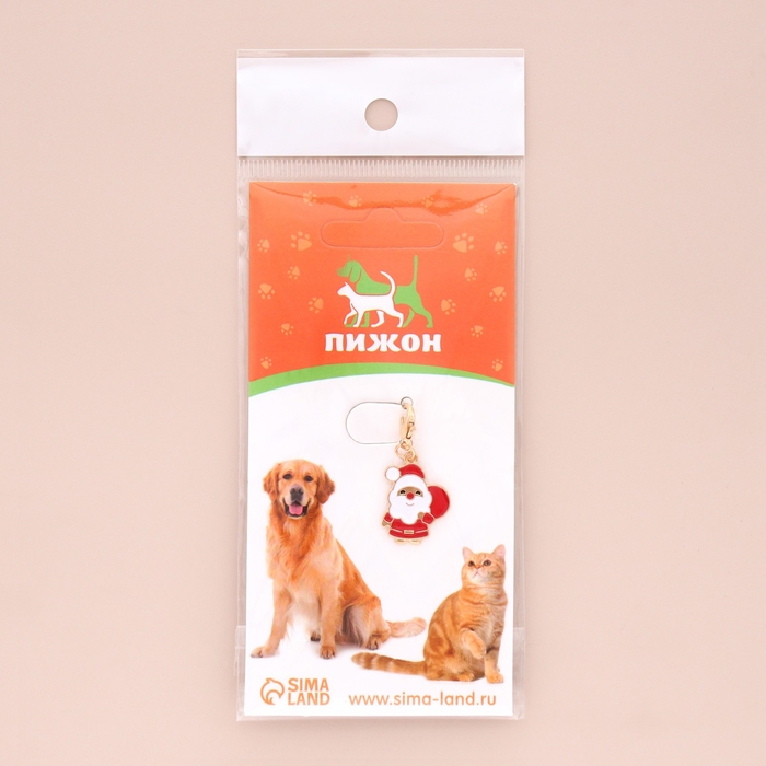 Адресник - брелок Адресник - брелок "Дед", с карабином