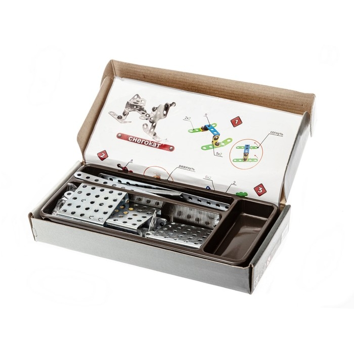 Конструктор металлический №7 для уроков труда, 148 деталей Конструктор металлический №7 для уроков труда, 148 деталей