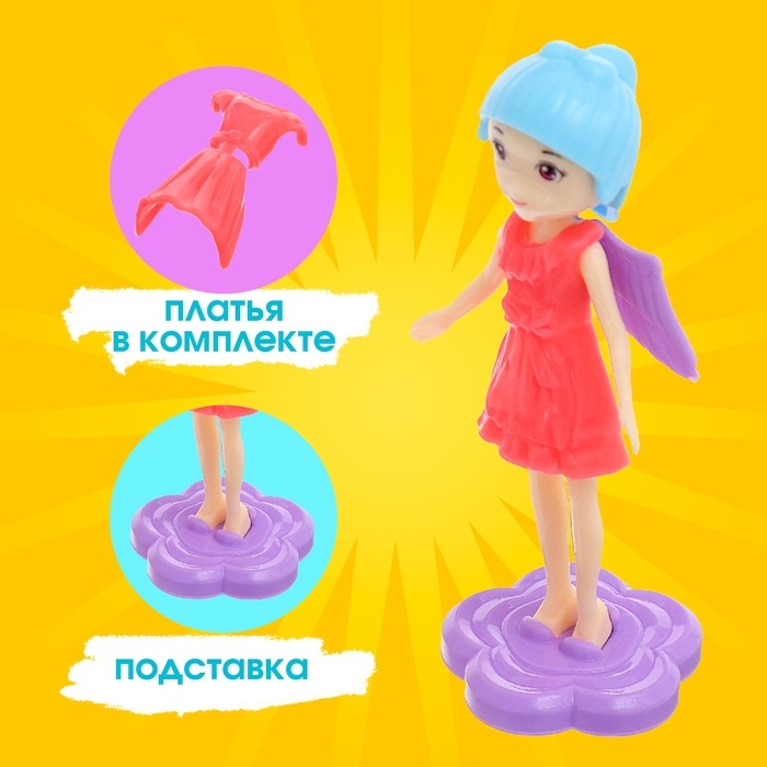 Кукла сказочная «Феечка» с аксессуарами, МИКС Кукла сказочная «Феечка» с аксессуарами, МИКС