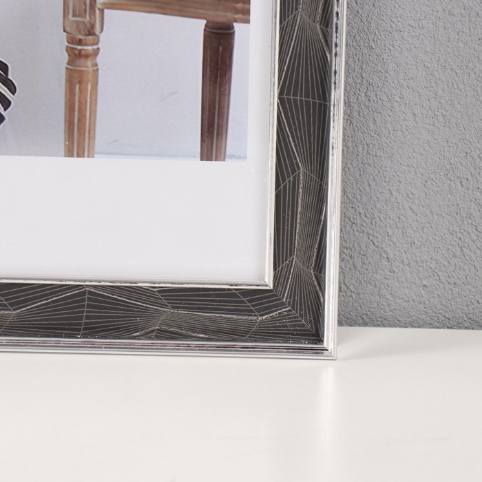 Фоторамка пластик 30х40 см Фоторамка пластик 30х40 см "Абстракция из линий на чёрном" золото 1,5х33,6х43,6 см