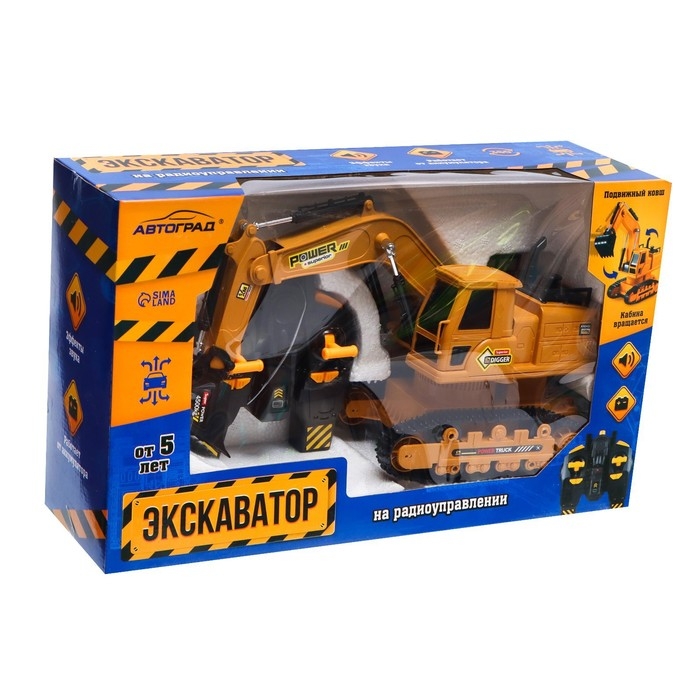 Экскаватор радиоуправляемый «Стройка», подвижный ковш, работает от аккумулятора Экскаватор радиоуправляемый «Стройка», подвижный ковш, работает от аккумулятора