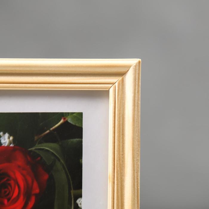 Фоторамка 15х20 (3N68) б/цветная (пластиковый экран) Фоторамка 15х20 (3N68) б/цветная (пластиковый экран)