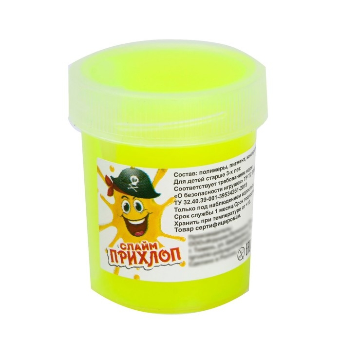 Слайм, Жёлтый, туба, 40 г Слайм, Жёлтый, туба, 40 г