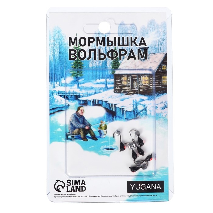 Мормышка Капля, красный глаз + куб серебро, вес 0.4 г Мормышка Капля, красный глаз + куб серебро, вес 0.4 г