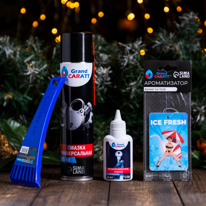Подарочный набор автолюбителя Grand Caratt Подарочный набор автолюбителя Grand Caratt "Зимний": Скребок, размораживатель замков, ароматизатор, смазка