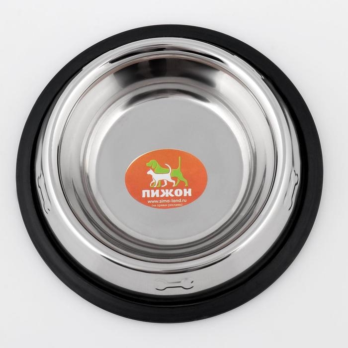 Миска с нескользящим основанием Миска с нескользящим основанием "Пирамида" рельефная, 230 мл