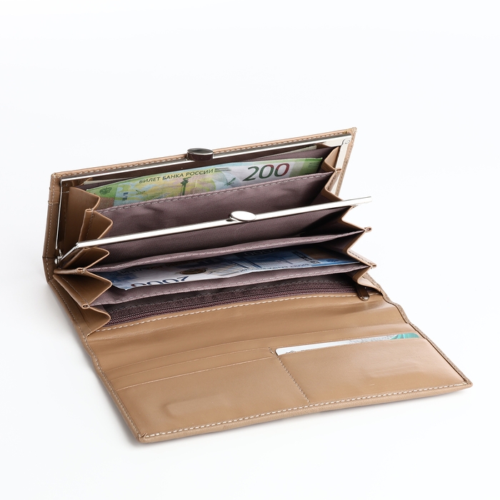 Кошелёк женский на магните, цвет бежевый Кошелёк женский на магните, цвет бежевый