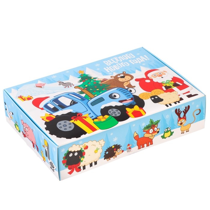 Новый год. Коробка подарочная, Новый год. Коробка подарочная, "Весёлого Нового года", 21 х 15 х 5 см, Синий трактор