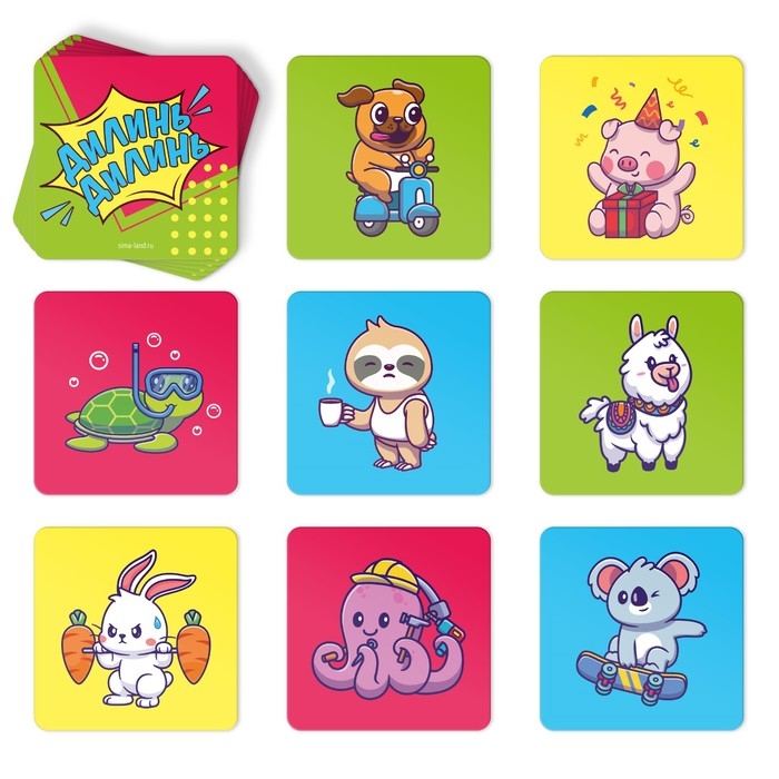 Настольная игра «Дилинь-дилинь» со звонком, 3 в 1, 7+ Настольная игра «Дилинь-дилинь» со звонком, 3 в 1, 7+