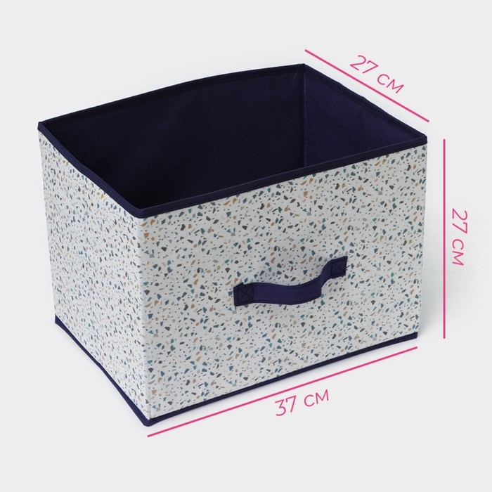Короб для хранения Доляна «Мармелад», 37×27×27 см, цвет белый Короб для хранения Доляна «Мармелад», 37×27×27 см, цвет белый