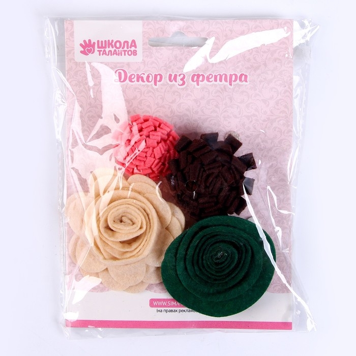 Набор для творчества: декор из фетра и набор бусин «Цветочное восхищение» Набор для творчества: декор из фетра и набор бусин «Цветочное восхищение»