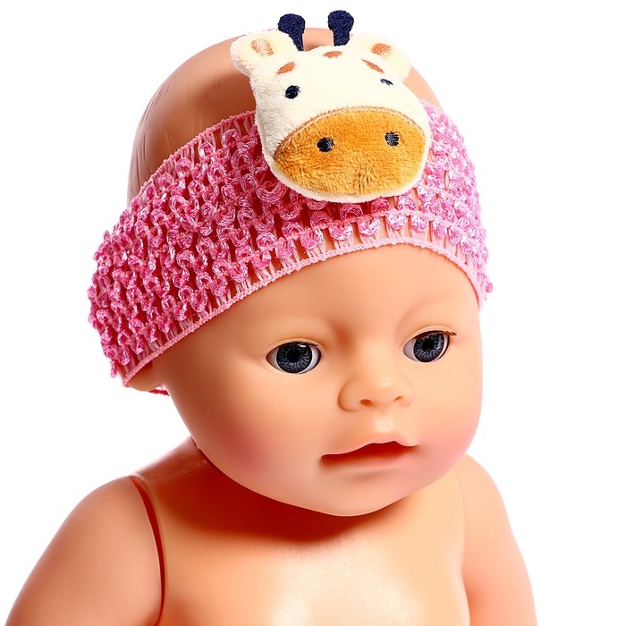 Одежда для пупса «Жирафик», колготки с повязкой Одежда для пупса «Жирафик», колготки с повязкой