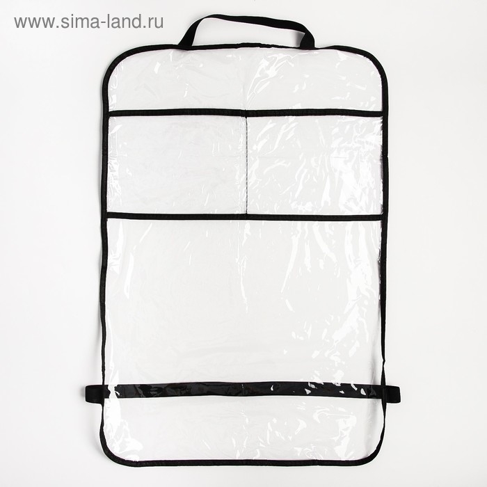 Незапинайка - защитная накидка на сиденье автомобиля, 2 кармана, 60,5х40 см, ПВХ Незапинайка - защитная накидка на сиденье автомобиля, 2 кармана, 60,5х40 см, ПВХ