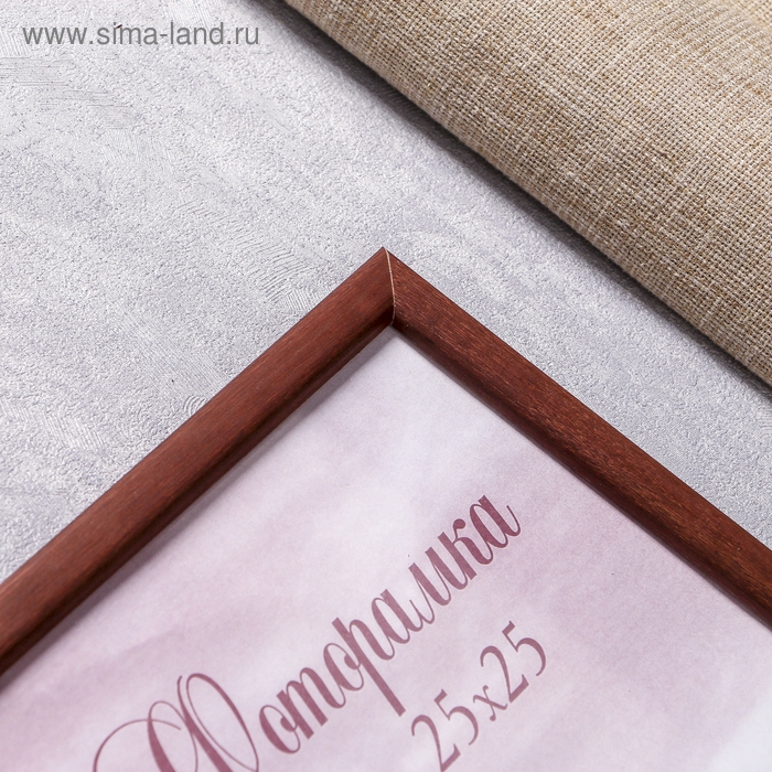 Фоторамка сосна с14 01/6 венге 25х25 см (пластиковый экран) Фоторамка сосна с14 01/6 венге 25х25 см (пластиковый экран)