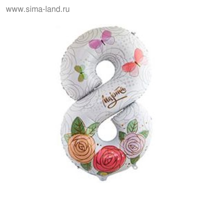 Шар фольгированный 40" &laquo;8 Марта. Розы&raquo;, цифра