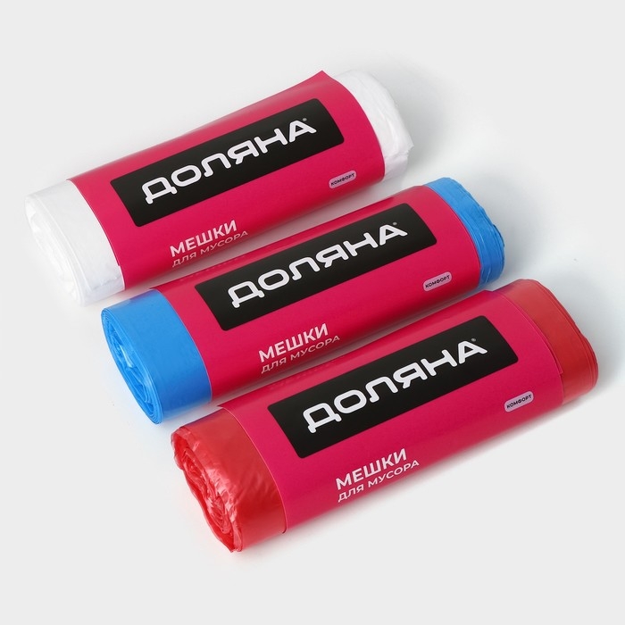 Набор мешков для мусора Доляна, 3 рулона, 60 л, 18 мкм, 55×64 см, ПНД, 20 шт Набор мешков для мусора Доляна, 3 рулона, 60 л, 18 мкм, 55×64 см, ПНД, 20 шт
