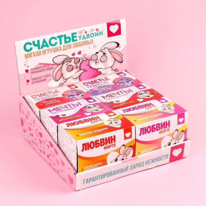 Мягкая игрушка «Счастье приносин», медведь, цвета МИКС, в шоубоксе Мягкая игрушка «Счастье приносин», медведь, цвета МИКС, в шоубоксе