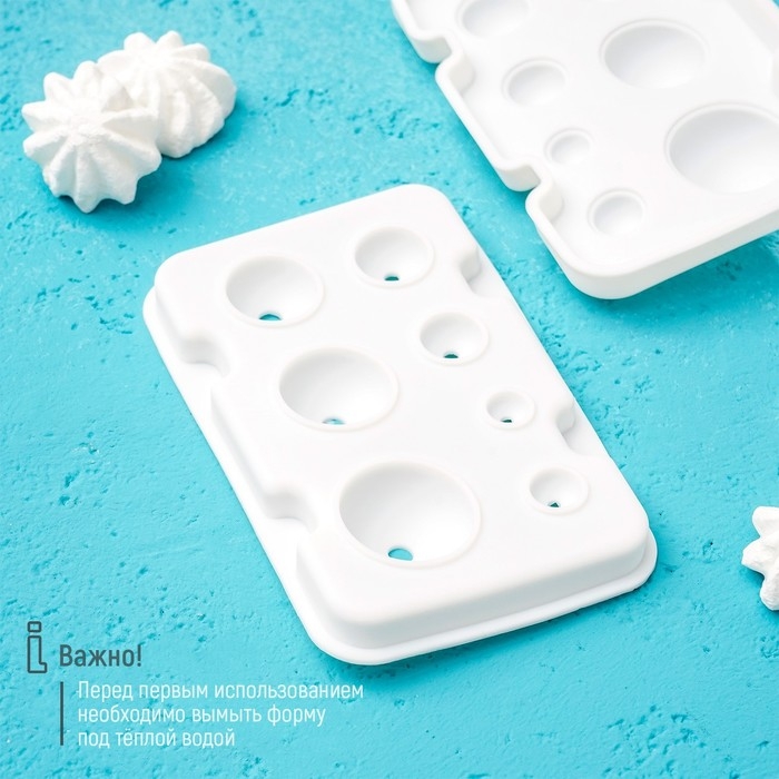 Форма для муссовых десертов и выпечки из 2 частей Доляна «Шарики», силикон, 13×8,5×3 см, 7 ячеек (d=1-3,5 см), цвет белый Форма для муссовых десертов и выпечки из 2 частей Доляна «Шарики», силикон, 13×8,5×3 см, 7 ячеек (d=1-3,5 см), цвет белый