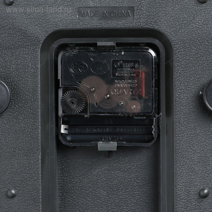 Часы настенные интерьерные, Часы настенные интерьерные, "Мариара", d-30 см