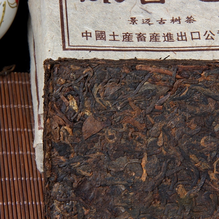Китайский выдержанный черный чай Китайский выдержанный черный чай "Шу Пуэр. Старый кирпич", 250 г, 2012 г, Юньнань, кирпич