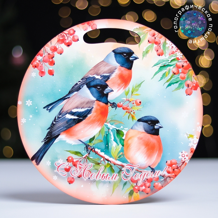 Доска разделочная сувенирная Доска разделочная сувенирная "Птицы.С новым годом", d-25,5см
