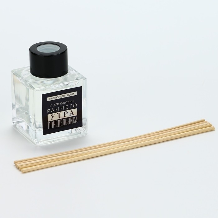 Диффузор ароматический палочки, ароматизатор для дома «Аромадиффузор: Утро понедельника», жасмин, 50 мл.