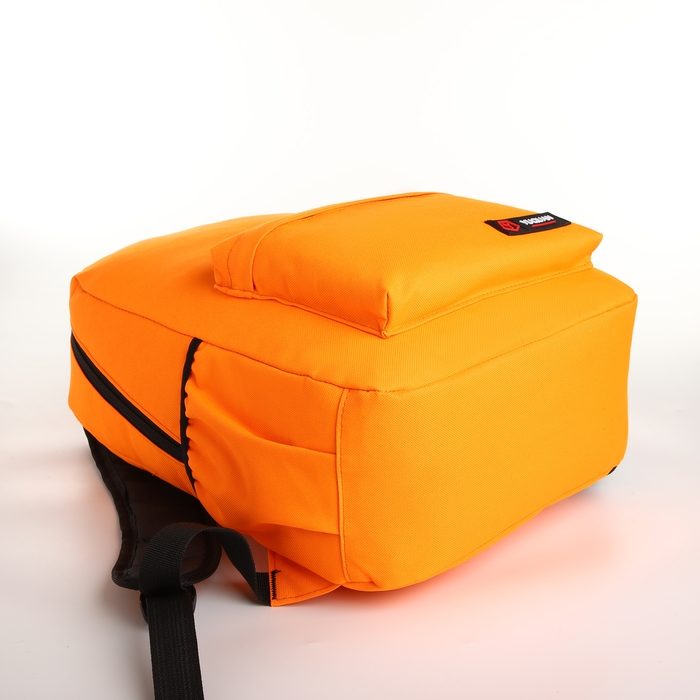 Рюкзак школьный на молнии, 4 кармана, цвет оранжевый Рюкзак школьный на молнии, 4 кармана, цвет оранжевый