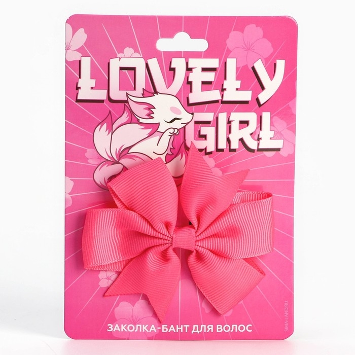 Заколка для волос с бантом аниме «Чиби лис», 2 х 8 х 8 см Заколка для волос с бантом аниме «Чиби лис», 2 х 8 х 8 см