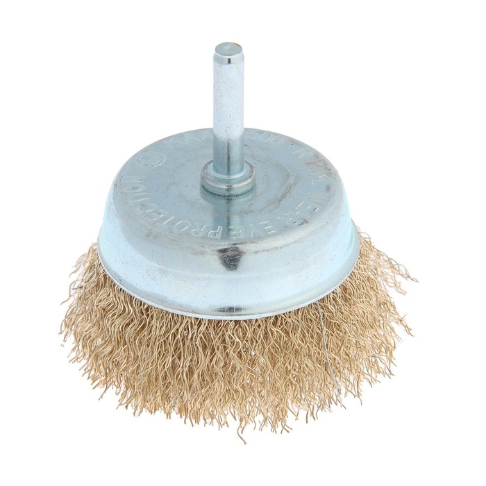 Щетка металлическая для дрели ТУНДРА, со шпилькой,  Щетка металлическая для дрели ТУНДРА, со шпилькой, "чашка", 75 мм