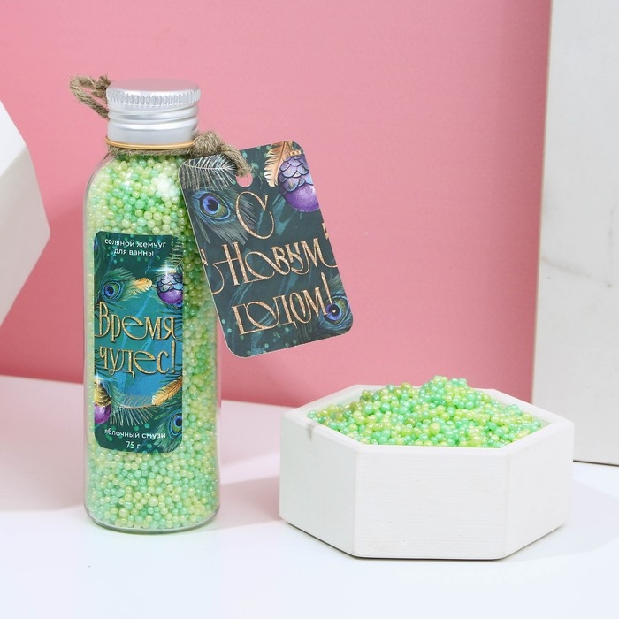 Жемчуг для ванны «Время чудес», 75 г, аромат яблочного смузи, Новый Год Жемчуг для ванны «Время чудес», 75 г, аромат яблочного смузи, Новый Год
