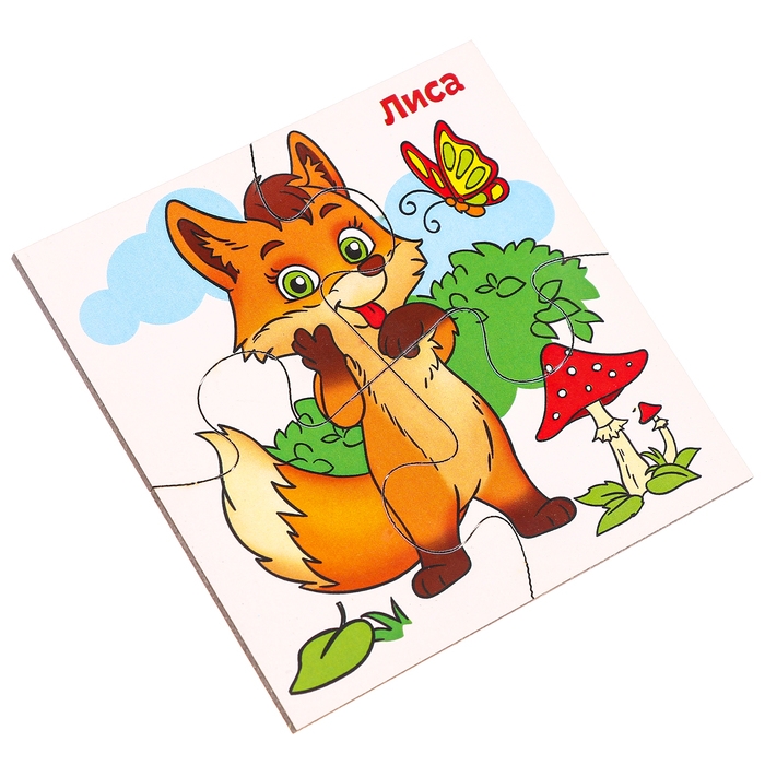 Развивающие пазлы из дерева «Лесные животные» Развивающие пазлы из дерева «Лесные животные»