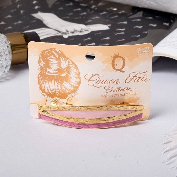 Заколка-автомат для волос Заколка-автомат для волос "Камилла" 8 см, розово-золотой