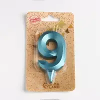 Свеча в торт «Цифра 9», голубая, 6.5 см