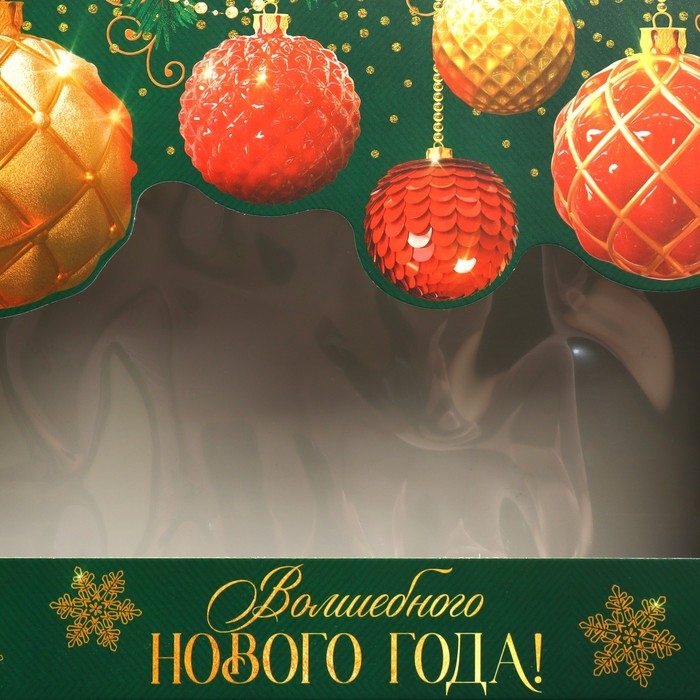 Коробка подарочная новогодняя складная «Волшебного нового года», шары, 32 х 24 х 9 см Коробка подарочная новогодняя складная «Волшебного нового года», шары, 32 х 24 х 9 см