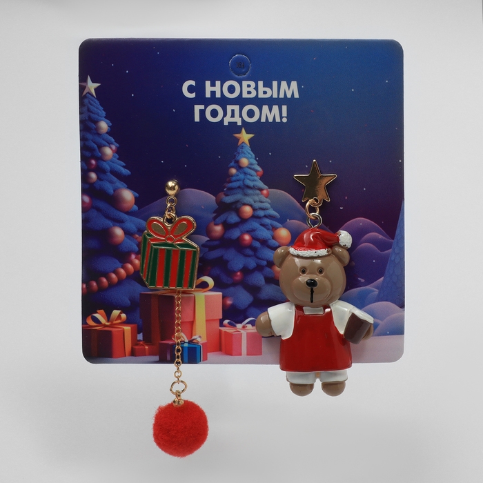 Новый год! Серьги «Новогодние» медведь, цветные в золоте Новый год! Серьги «Новогодние» медведь, цветные в золоте