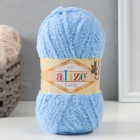 Пряжа "Softy" 100% микрополиэстер 115м/50гр (40 голубой)