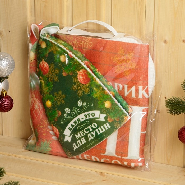 Банный набор  Банный набор "VIP баня место для души"