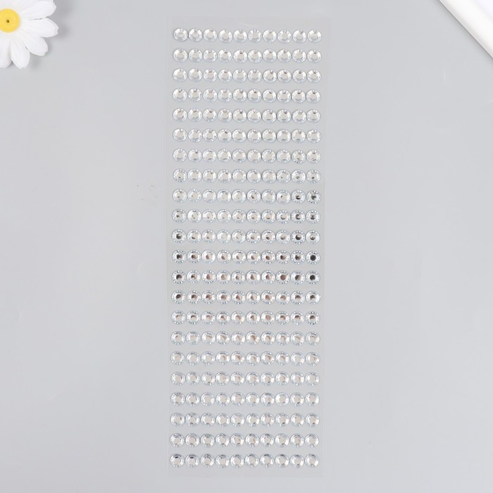Полубусины самоклеющиеся d 8 мм, серебро Полубусины самоклеющиеся d 8 мм, серебро
