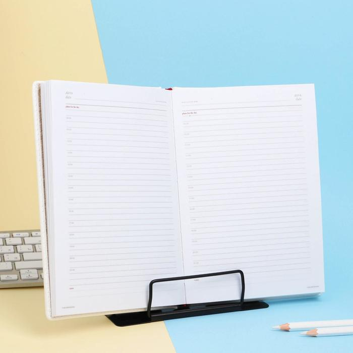 Подставка для книг «Будь лучшим» Подставка для книг «Будь лучшим»