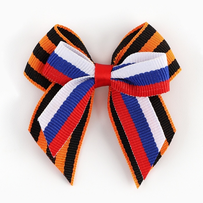 Георгиевская лента , с бантом на День победы «9 Мая», 10,5 х 14 см Георгиевская лента , с бантом на День победы «9 Мая», 10,5 х 14 см