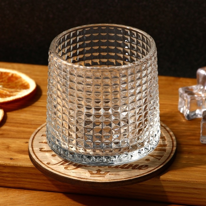 Бокал непроливаемый стеклянный «Самому лучшему», 160 мл. Бокал непроливаемый стеклянный «Самому лучшему», 160 мл.