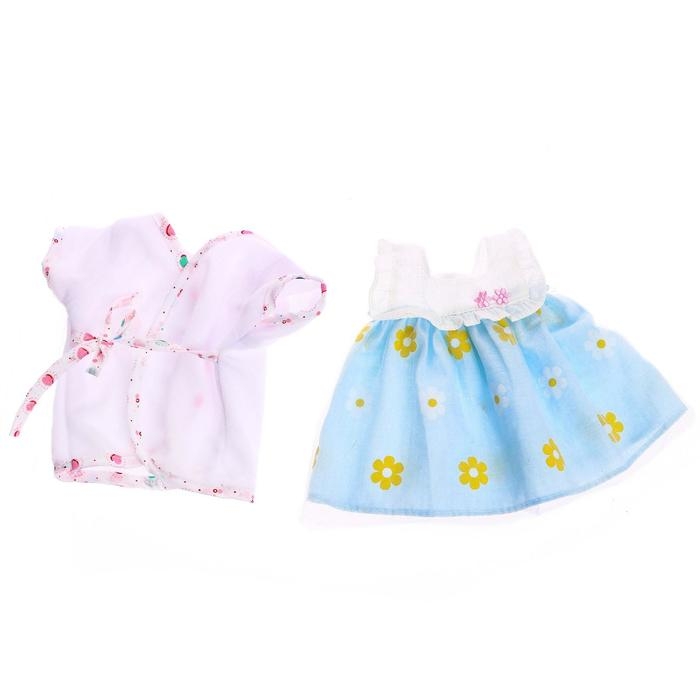 Пупс функциональный «Милая малышка» пьет, писает, с аксессуарами Пупс функциональный «Милая малышка» пьет, писает, с аксессуарами