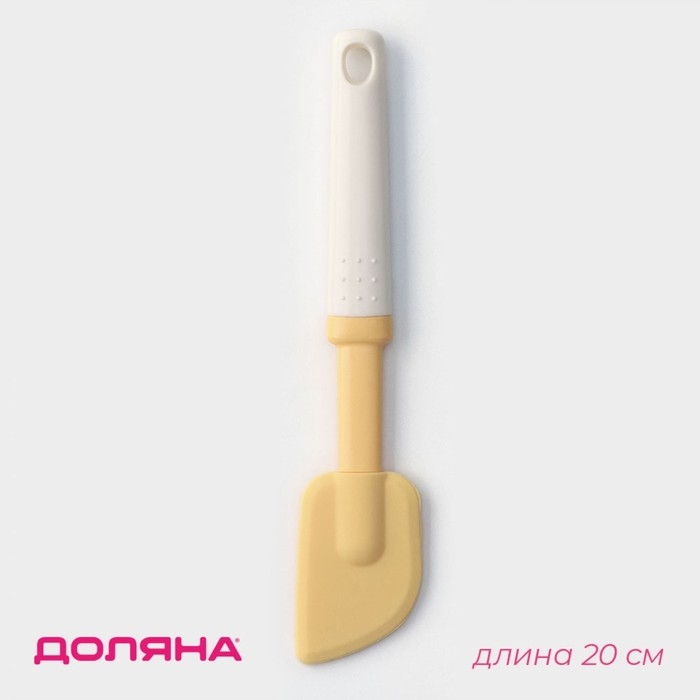 Лопатка кондитерская силиконовая «Ваниль», 20×4×1,5 см Лопатка кондитерская силиконовая «Ваниль», 20×4×1,5 см