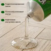 Клей от грызунов с запахом арахиса SAFEX, туба,135 г