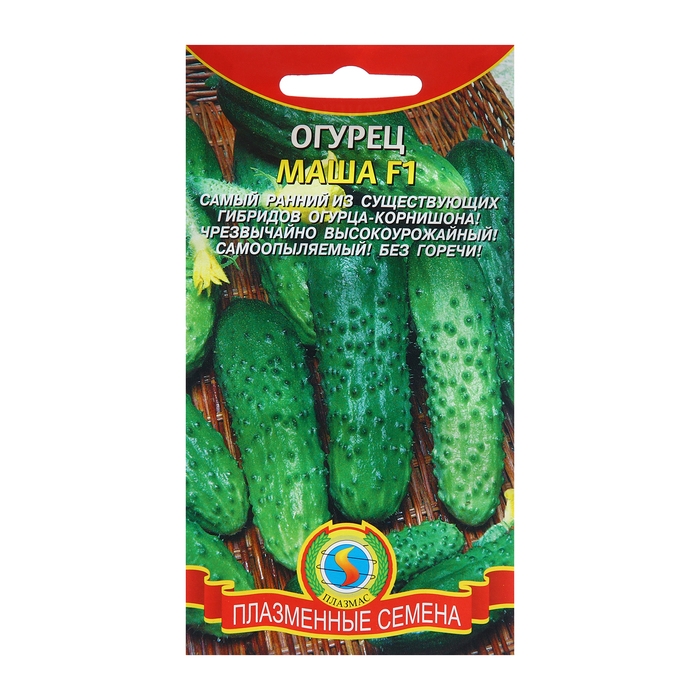 Семена Огурец  Семена Огурец "Маша" F1, Раннеспелый, партенокарпический, 5 шт