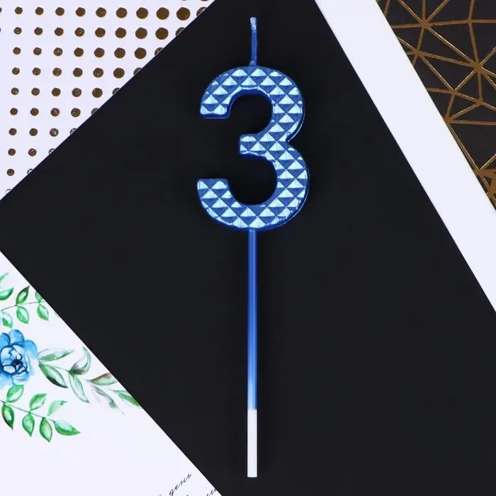 Свеча для торта, цифра «3», синяя, 4 х 13 см Свеча для торта, цифра «3», синяя, 4 х 13 см
