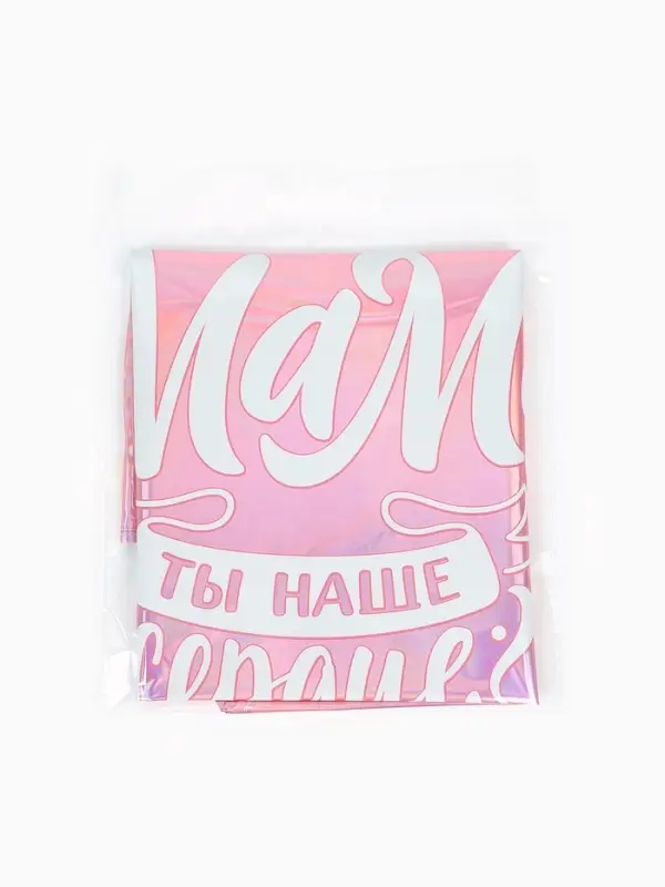 Воздушный шар фольгированный 18" &laquo;Мама&raquo;, сердце, голография