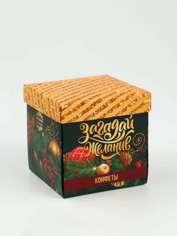 Подарочный набор &laquo;С Новым годом&raquo;: чай (50 г), конфеты (110 г), печенье брауни (120 г)